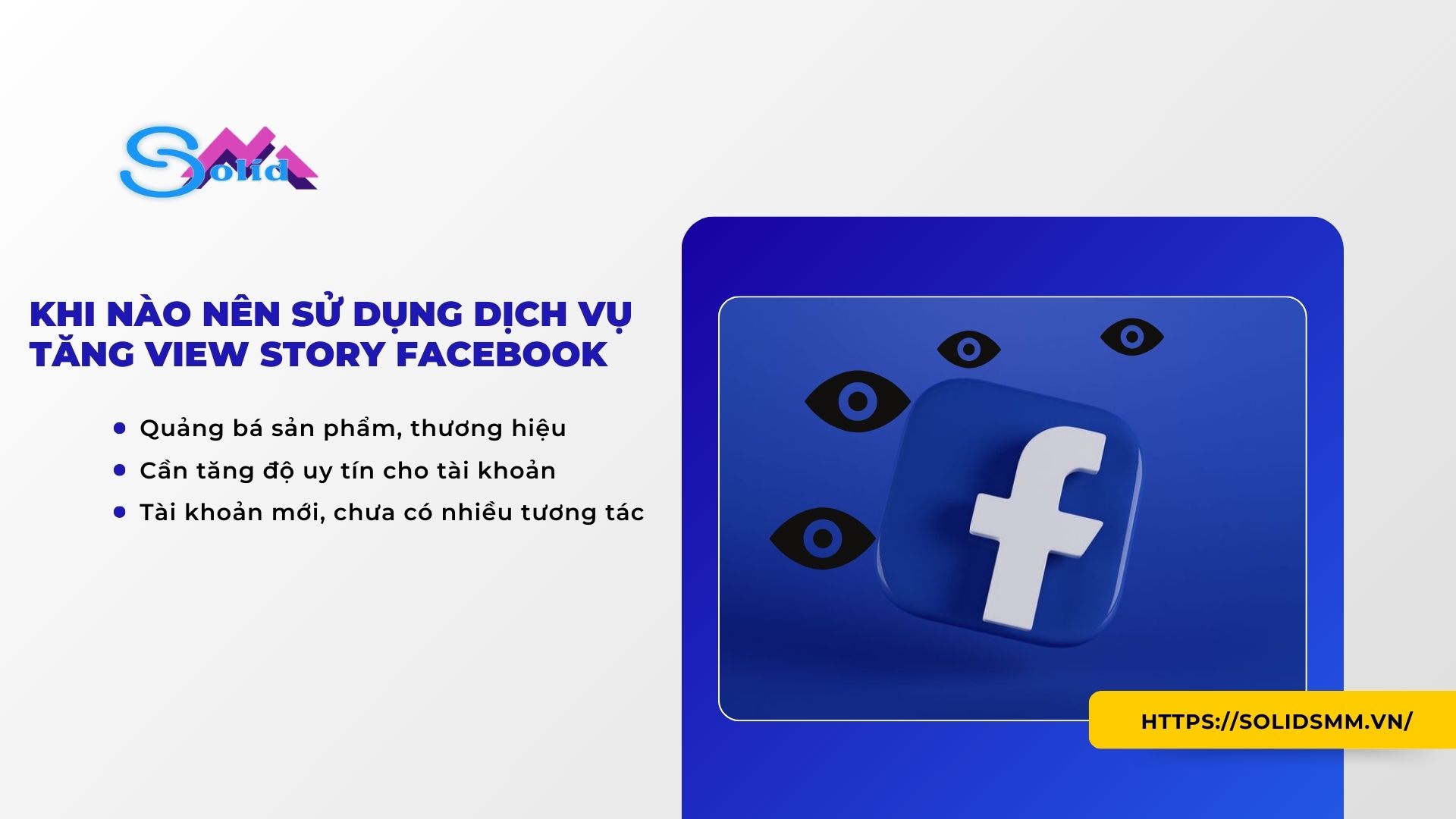 Khi nào nên sử dụng dịch vụ tăng view story Facebook